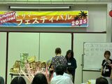 スマイル山田【９月号】