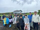 スマイル山田【７月号】