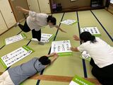 スマイル山田【8月号】
